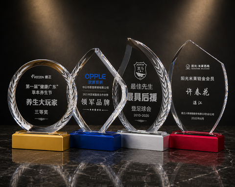 Mixed Base Crystal Plaque Set - custom crystal awards with your logo